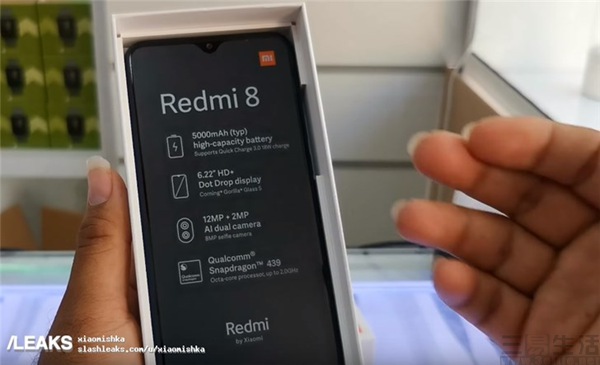 Redmi 3.jpg